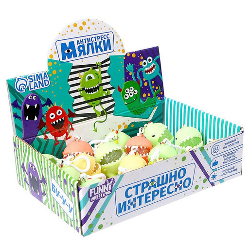 Цена за 16 шт. Антистресс сквиш мялка «Динозаврики», с жидкостью, в шоубоксе, МИКС