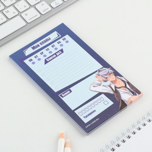 Планинг с отрывными листами, 50 л Аниме.Парень - Artfox фото 2