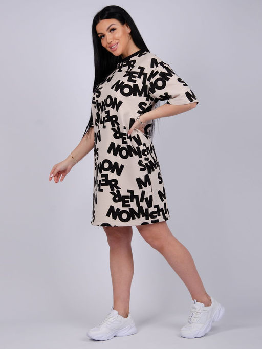 Туника "Фреш" бежевый, трикотаж