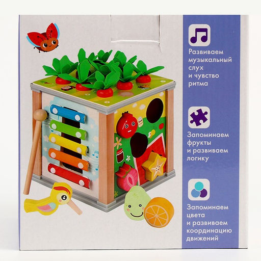 Логический куб 6в1 «Развитие» 16×15.5×15.5 см