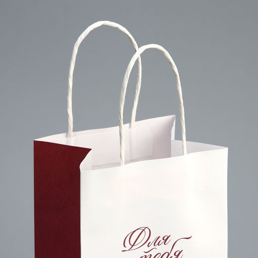 Цена за 20 шт. Пакет под бутылку Для тебя, белый крафт, 13 х 36 х 10 см - Доступные радости фото 5