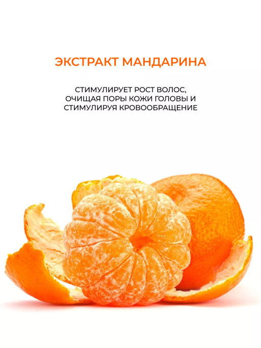 OLLIN CARE Шампунь для придания объема 1000мл/ Volume Shampoo