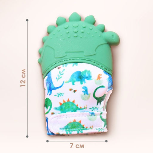 Прорезыватель-рукавичка Крошка Я «Динозаврик», от 3 мес