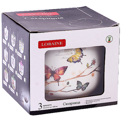 60127 Сахарница с крышкой 520мл с ложкой 3пр Бабочки в саду доломит LR (х36) - Mayer&boch фото 3