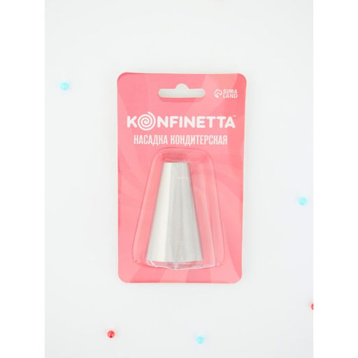 Насадка кондитерская KONFINETTA Круг, d=3 см, выход 1.2 см, нержавеющая сталь  фото 4