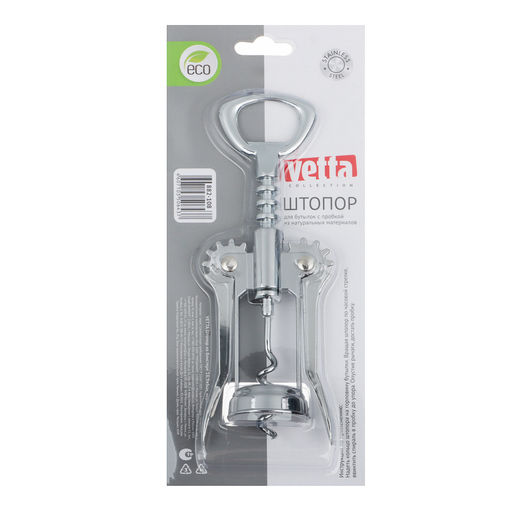 Штопор VETTA металл на блистере арт.135 (882-108)