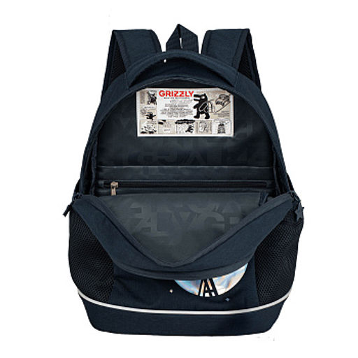 RG-663-1 Рюкзак школьный с картхолдером на держателе - Grizzly фото 45