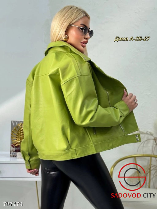 женская кожаная куртка эко кожа - Bruno фото 2