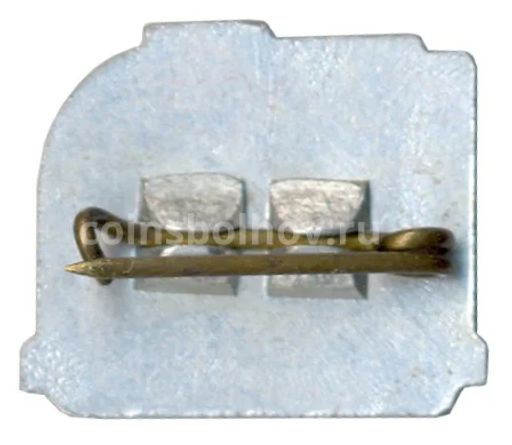 Значок Рига