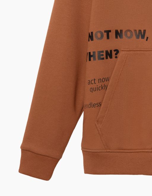 Джемпер для мальчика