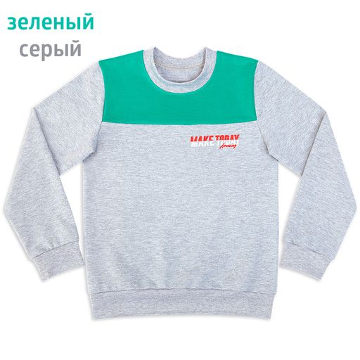 Джемпер для мальчика Оригинал - Мариша фото 16