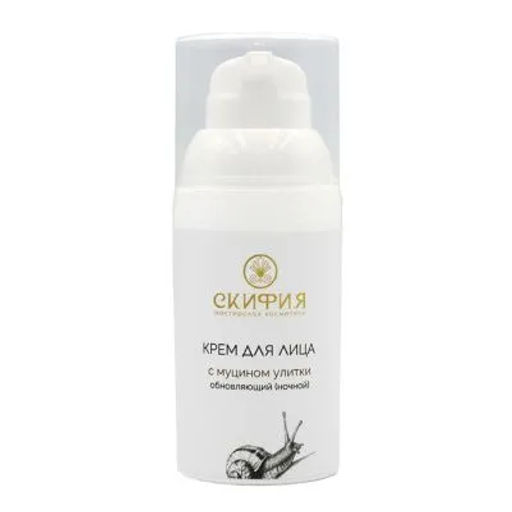 Бальзам Гемортрокс при геморрое 20мл. Крымский Травник - Скифия фото 32