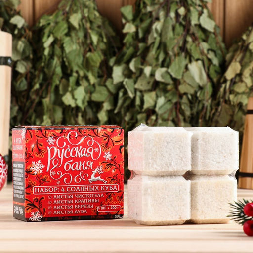 Соляной брикет, 1,35 кг Добропаровъ  фото 64