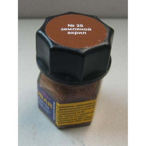 Краска для моделей Акрил-26 (земляная) /6