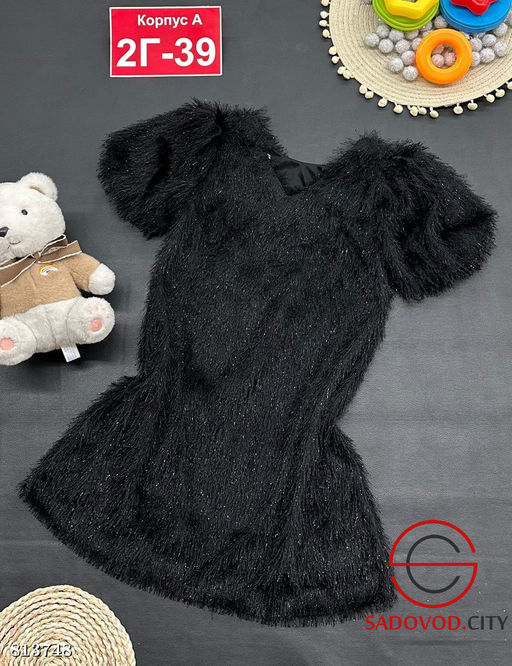 Платье для девочки нарядное - Bruno фото 2