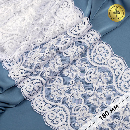Кружево-стрейч KRUZHEVO арт.TBY.YSTL00578 шир.180мм цв.01 белый уп.25м