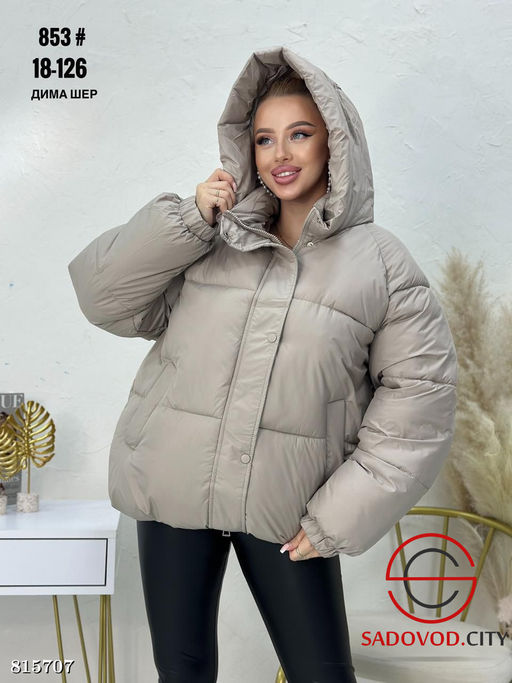 Куртка зимняя с капюшоном - Bruno фото 2