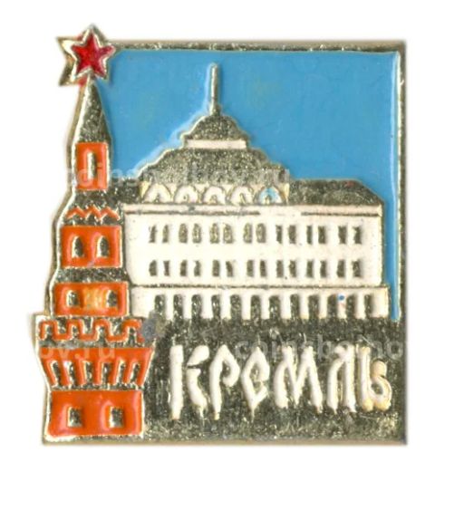 Значок Кремль