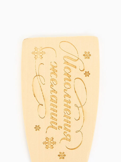 Подарочный набор новогодний Успеха: подставка под ложку, лопатка - Доляна фото 8