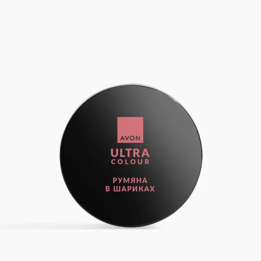 Румяна в шариках Ultra Color, 28 г
