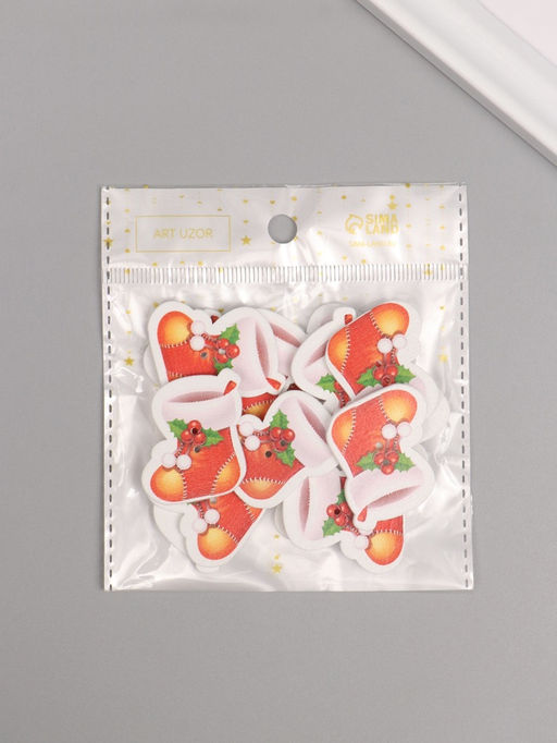 Цена за 2 шт. Набор пуговиц для творчества дерево «Новогодний сапог», набор 15 шт., 3×2.6 см