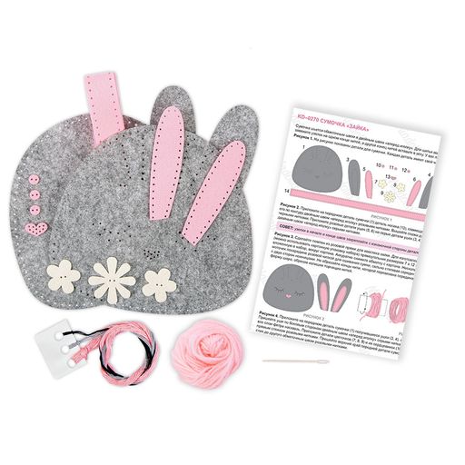 Набор для шитья Miadolla KD-0270 Сумочка Зайка