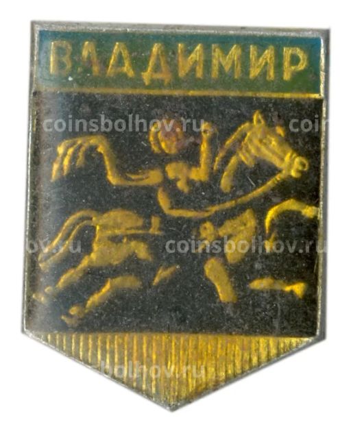 Значок Владимир