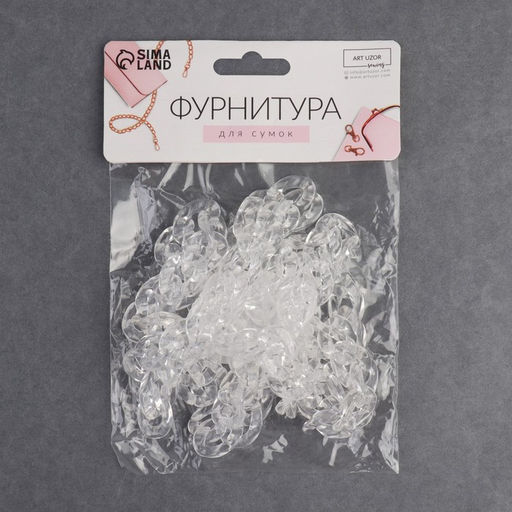 Цепочка для сумки, пластиковая, 17 23 мм, 120 см, цвет прозрачный - Арт узор фото 4