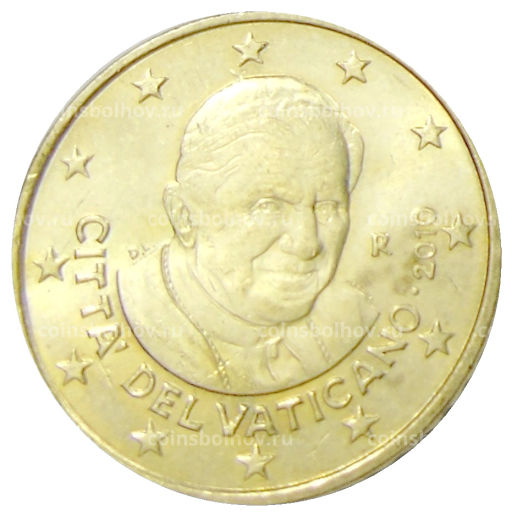 50 евроцентов 2010 года Ватикан