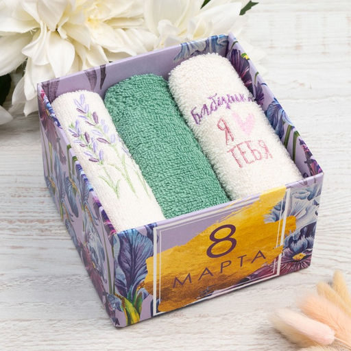 Набор полотенец Бабушка 30?30 см-3 шт., 100% хлопок 340 г/м?