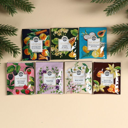 Чайный домик Волшебства и чудес, 28 пакетиков - Фабрика счастья фото 2