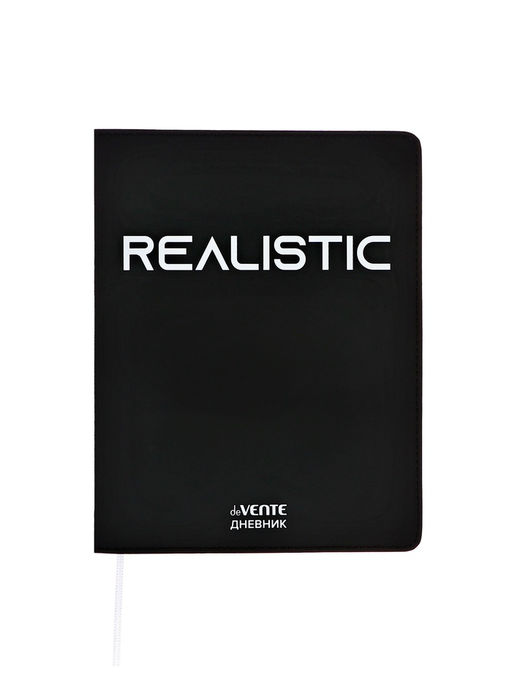 Дневник школьный 1-11 класс, deVENTE. Realistic, искусственная кожа, шелкография
