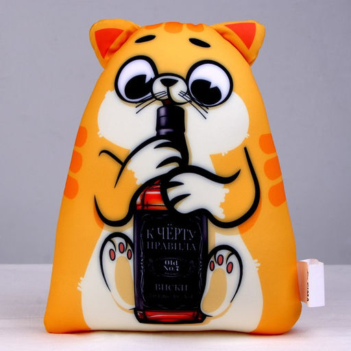 Игрушка-антистресс Котэ. К чёрту правила - Mni mnu фото 2