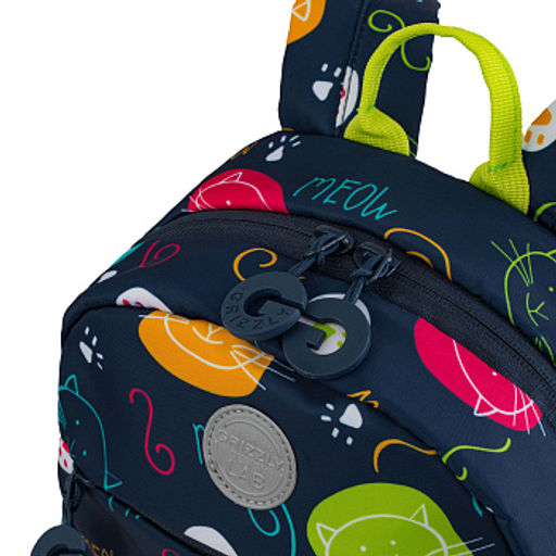 RK-676-2 рюкзак детский - Grizzly фото 44