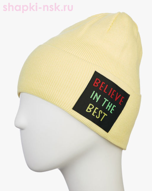 01-32-M Бини для девочки (50-54)