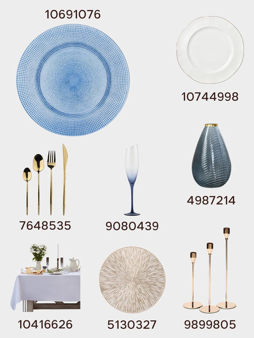 Сахарница WY Empire, 250 мл, фарфор, белый