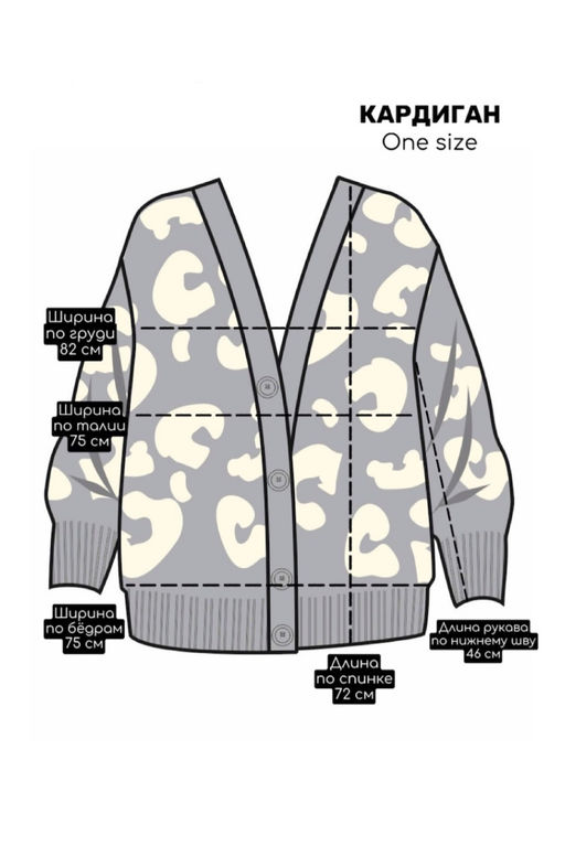 Кардиган женский - Jp фото 15