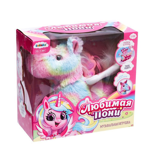 Музыкальная игрушка Любимая пони, ходит, звук - Zabiaka фото 4