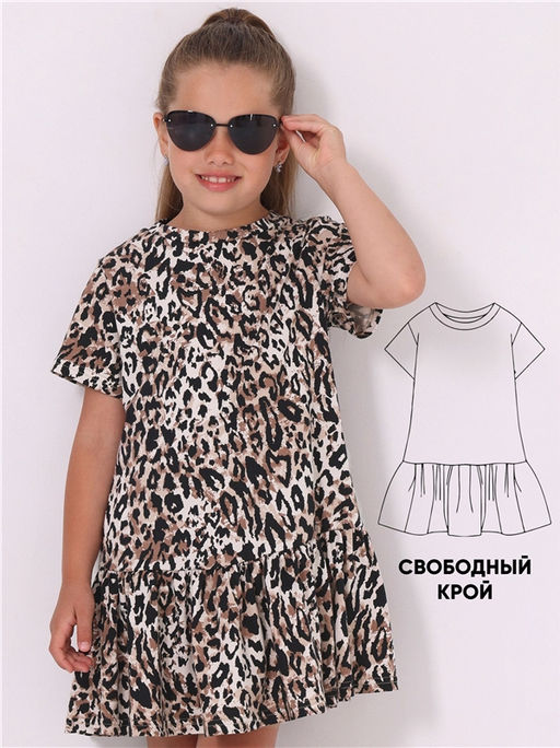 платье 1ДПК4537001н - Апрель фото 4