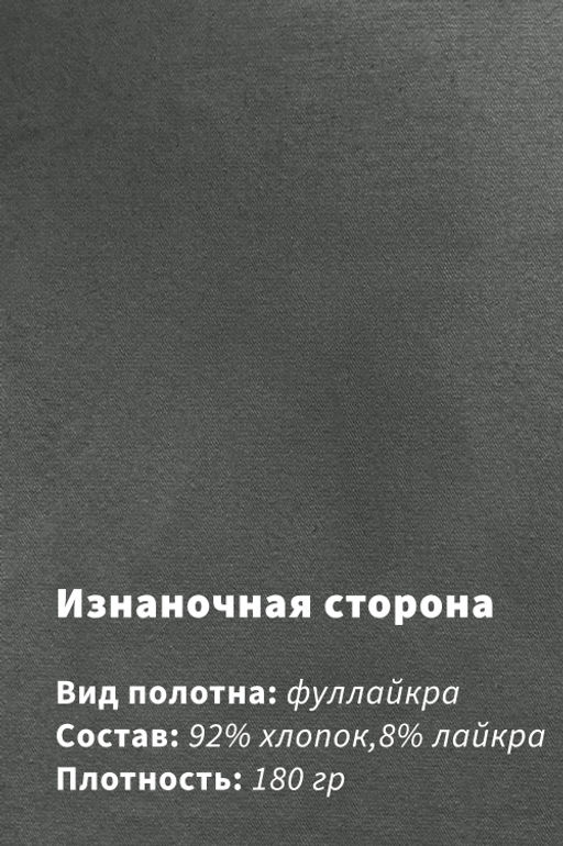 Арт. 67115/5 Футболка мужская 48-56 (5 шт) Цвет:серо-зеленый - Идеал фото 8