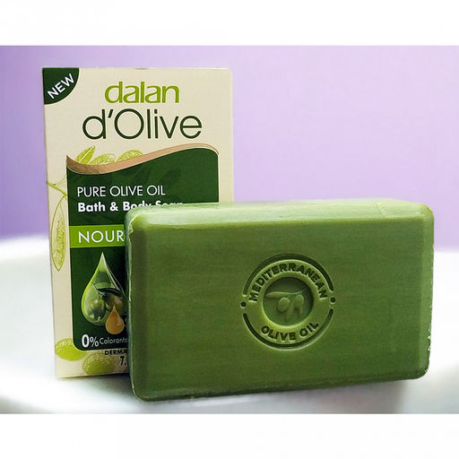 Мыло туалетное твердое Dalan dOlive 200г, Оливковое масло (Турция)  фото 3