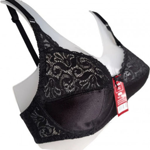 Бюстгалтер "Yimeilar" арт. 8016, (р.75-100C-B-D), в ассортименте