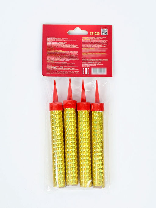 Свечи фонтаны в торт золотые, 4 шт., 10 см, горение 30-35 сек