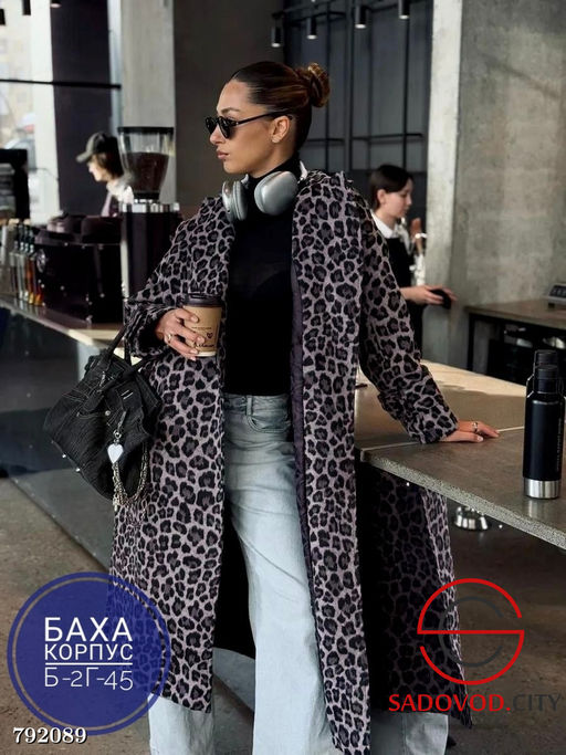 Длинное леопардовое пальто из шерсти