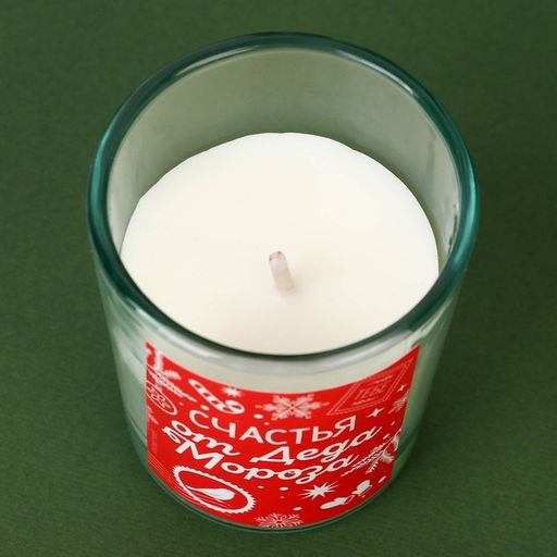 Свечи ароматические в стакане «С Новым годом», набор 2 шт., корица и апельсин