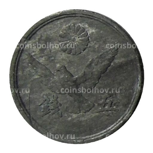 5 сен 1946 года Япония
