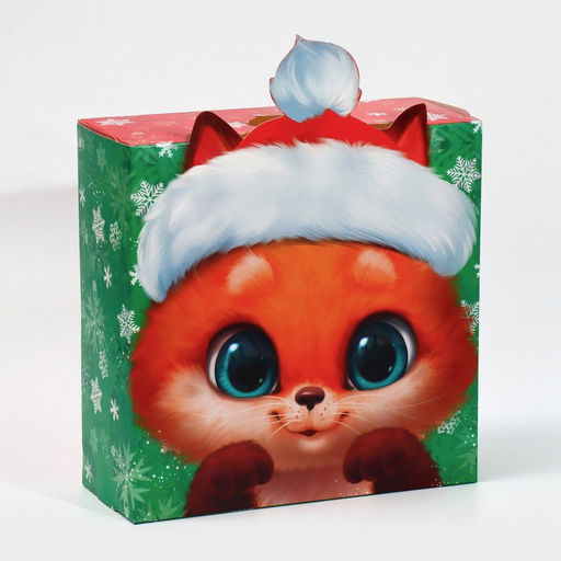 Коробка складная С новым годом, 25 х 25 х 10 см