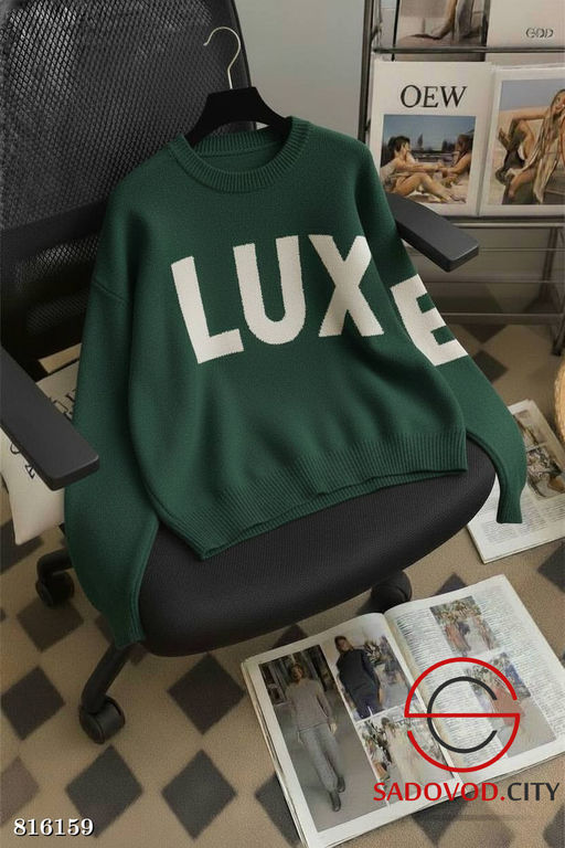 Кофта женская с надписью - Bruno фото 4