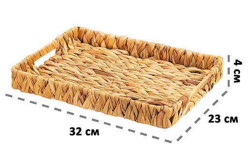 Корзинка плетеная 32*23*4 с ручками - Elan gallery фото 3