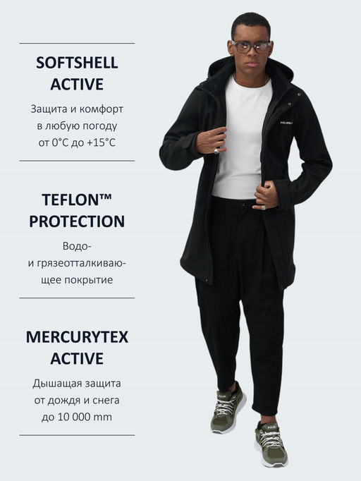 Парка спортивная мужская с капюшоном softshell черного цвета 9565Ch - Mtforce фото 31